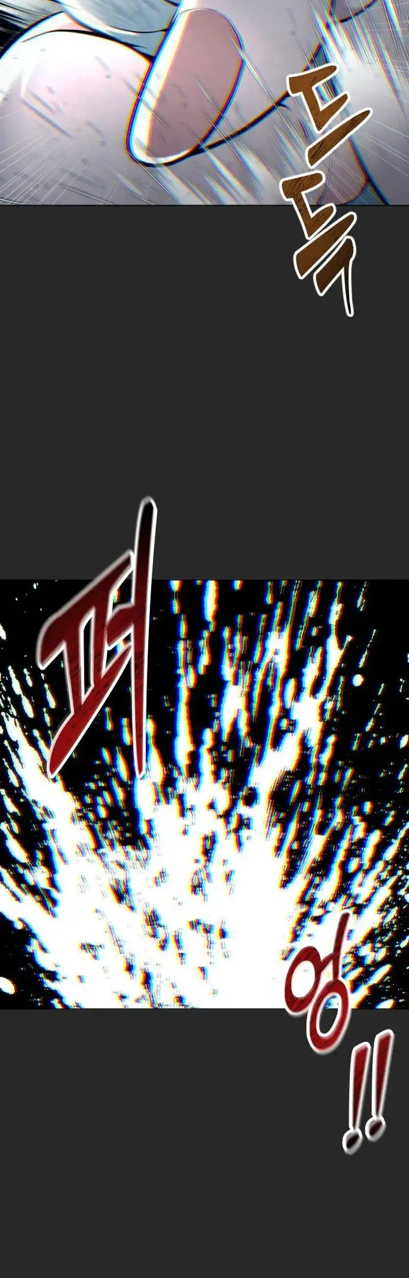 Tower Of God: Side Story Urek Mazino Chapter 65 Gambar 95