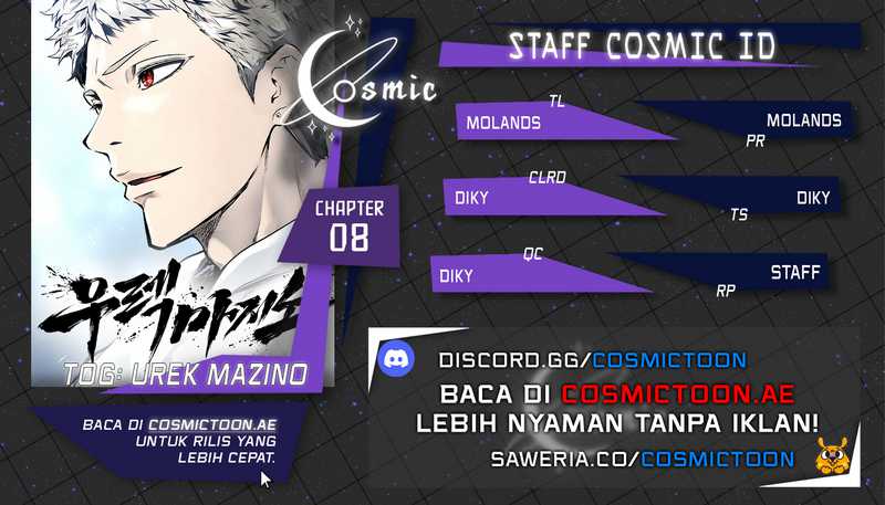 Baca Komik Tower Of God: Side Story Urek Mazino Chapter 8 Gambar 1