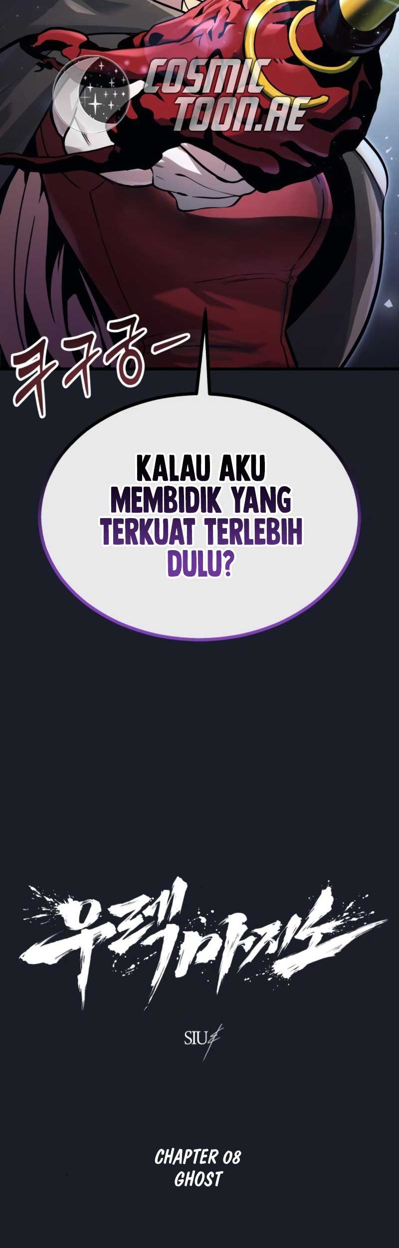 Tower Of God: Side Story Urek Mazino Chapter 8 Gambar 5