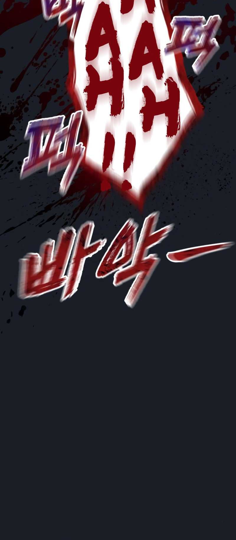 Tower Of God: Side Story Urek Mazino Chapter 8 Gambar 38