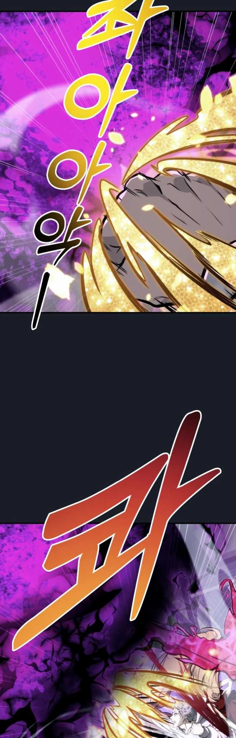 Tower Of God: Side Story Urek Mazino Chapter 9 Gambar 100