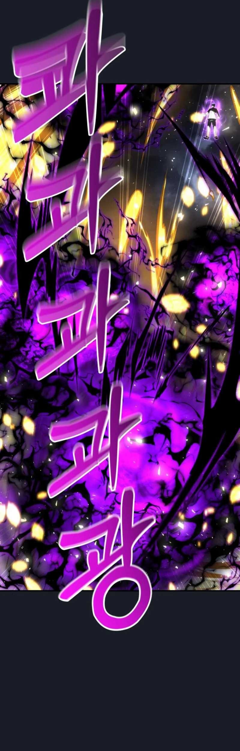 Tower Of God: Side Story Urek Mazino Chapter 9 Gambar 8
