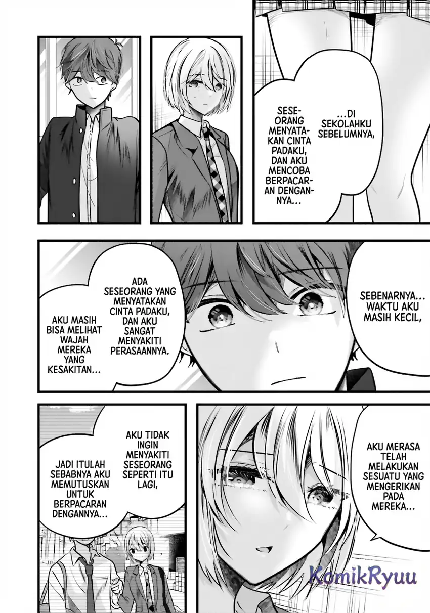 Tozaki-san wa Boku ni Dake Tsumetai Chapter 12 Gambar 13