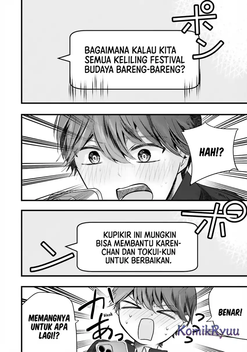Tozaki-san wa Boku ni Dake Tsumetai Chapter 12 Gambar 21