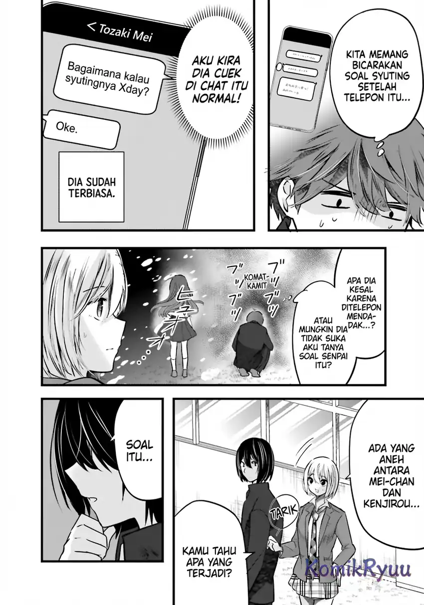 Tozaki-san wa Boku ni Dake Tsumetai Chapter 12 Gambar 5