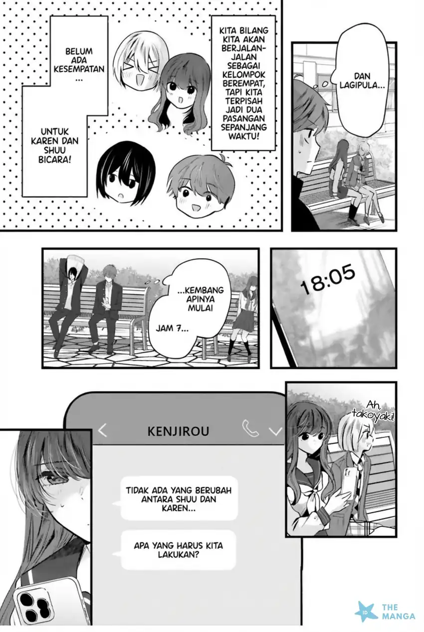 Tozaki-san wa Boku ni Dake Tsumetai Chapter 13 Gambar 12