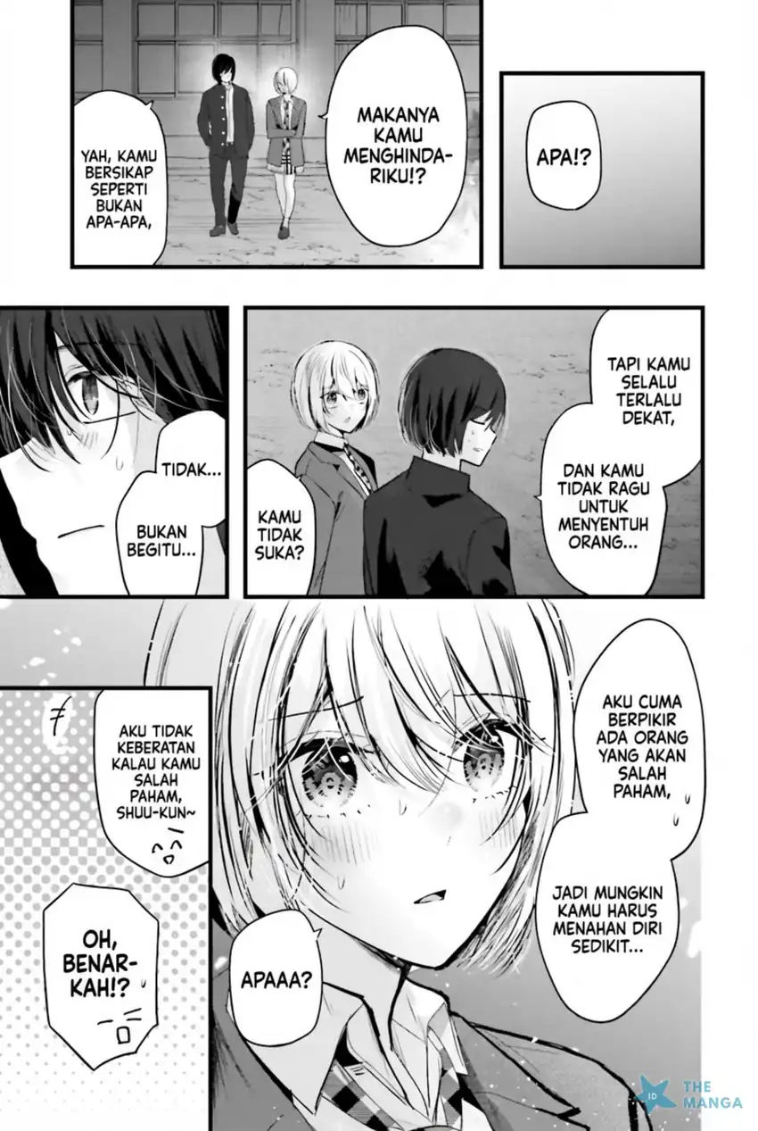 Tozaki-san wa Boku ni Dake Tsumetai Chapter 13 Gambar 18