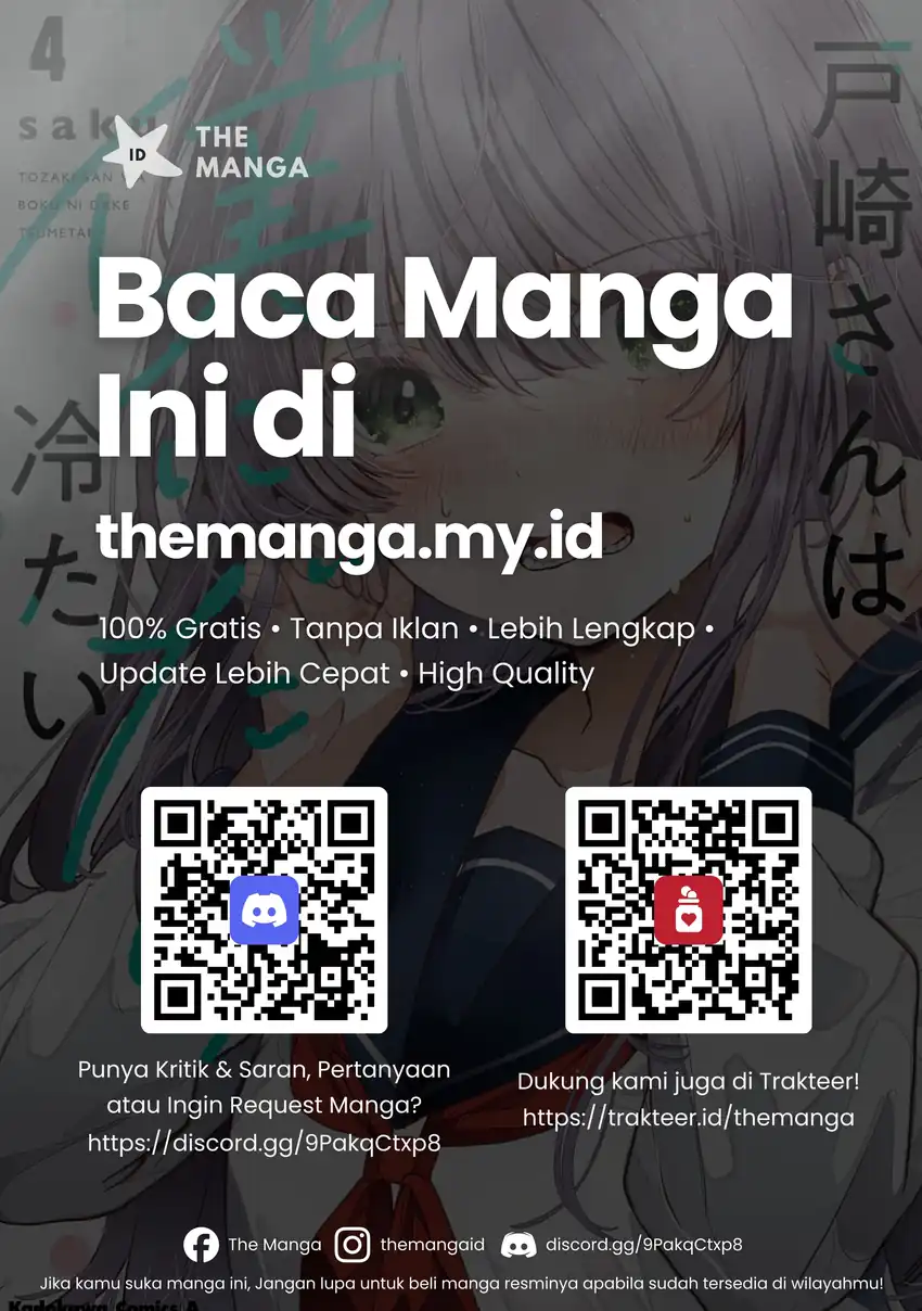 Tozaki-san wa Boku ni Dake Tsumetai Chapter 13 Gambar 26