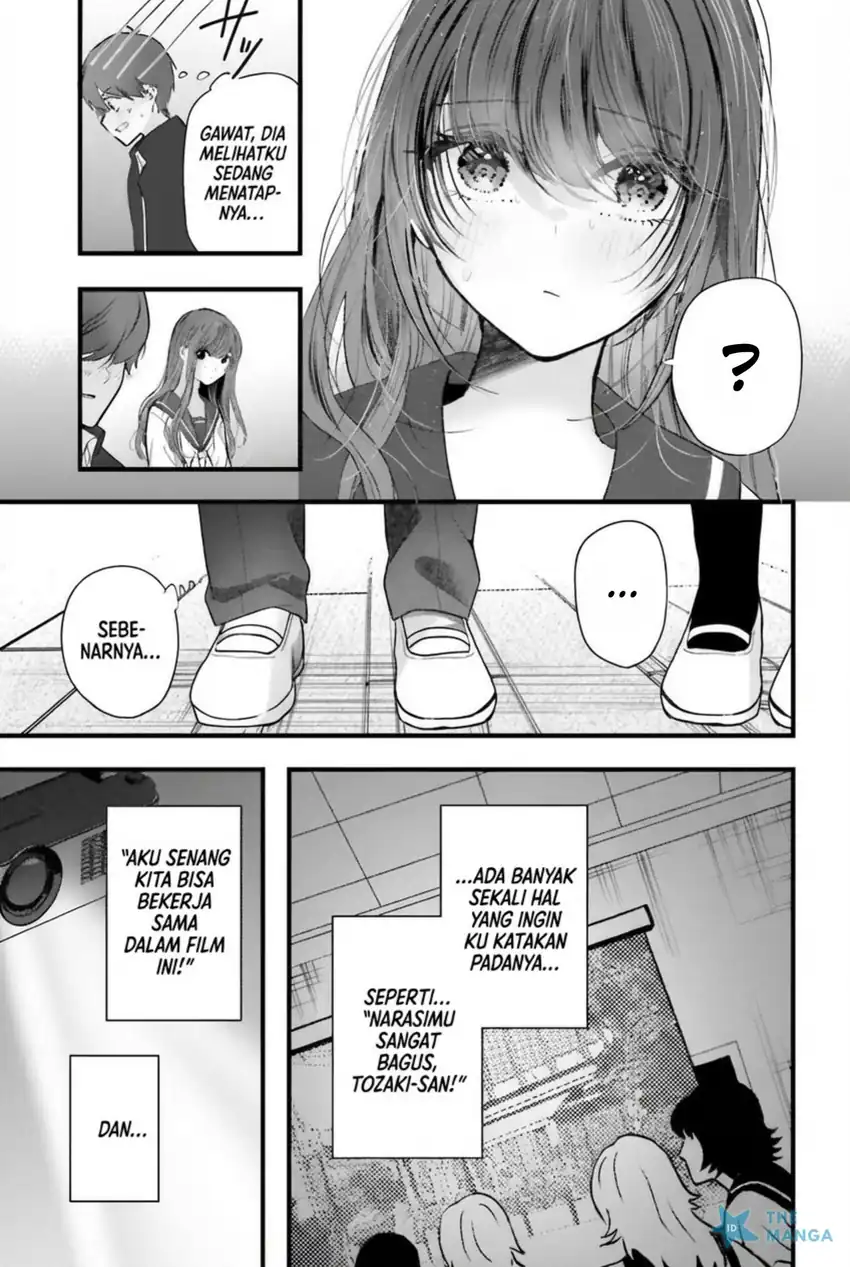Tozaki-san wa Boku ni Dake Tsumetai Chapter 13 Gambar 4
