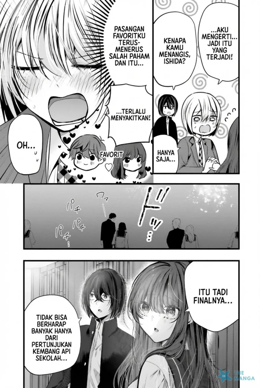 Tozaki-san wa Boku ni Dake Tsumetai Chapter 14 Gambar 14
