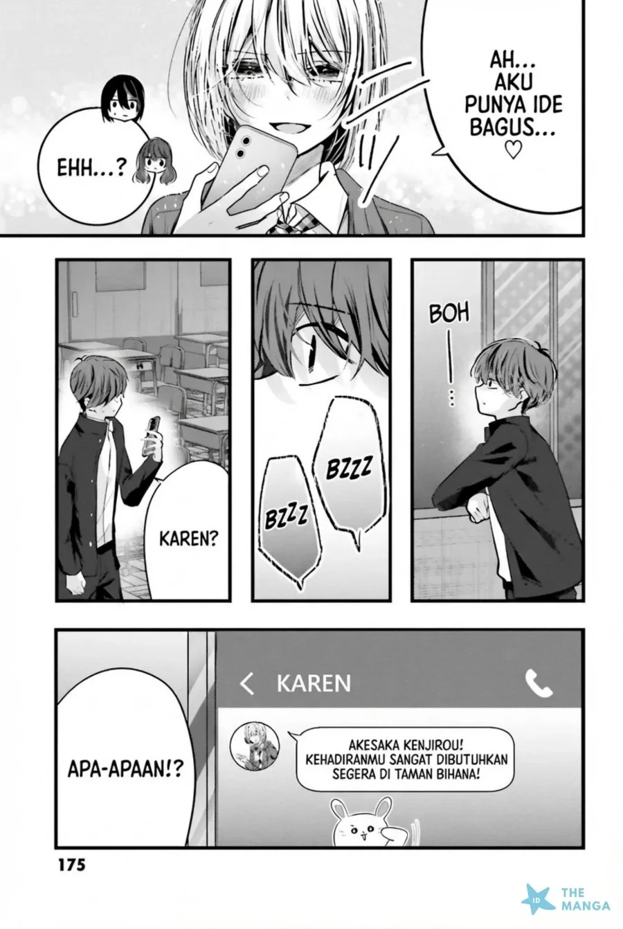 Tozaki-san wa Boku ni Dake Tsumetai Chapter 14 Gambar 16