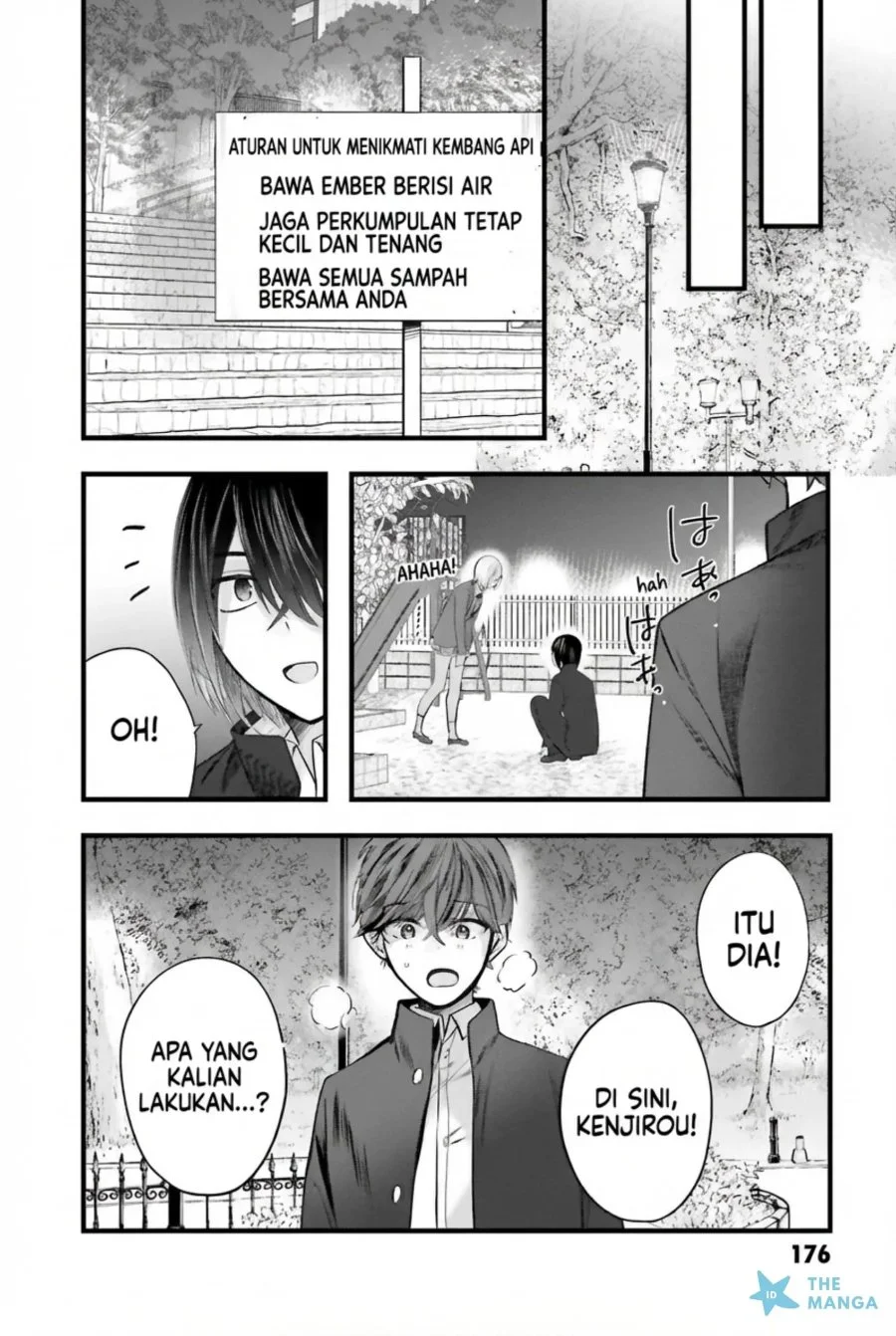 Tozaki-san wa Boku ni Dake Tsumetai Chapter 14 Gambar 17
