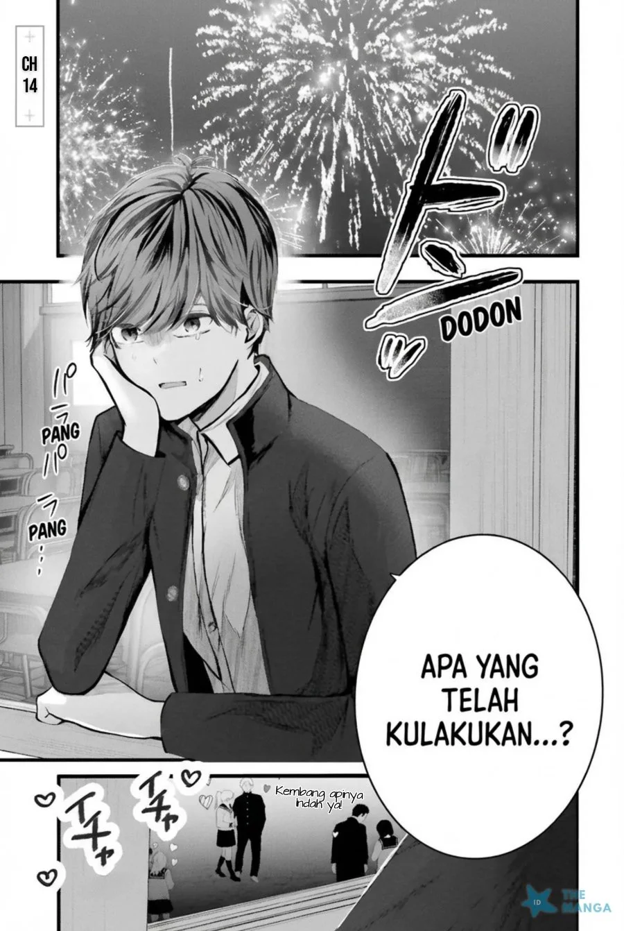 Manga Tozaki-san wa Boku ni Dake Tsumetai Chapter 14 gambar 2