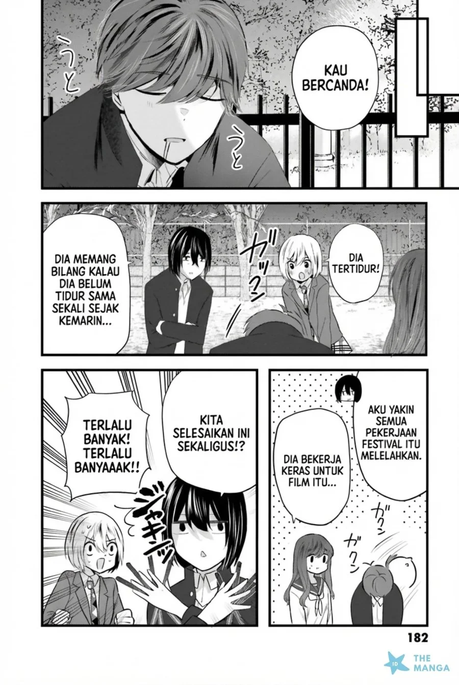 Tozaki-san wa Boku ni Dake Tsumetai Chapter 14 Gambar 23