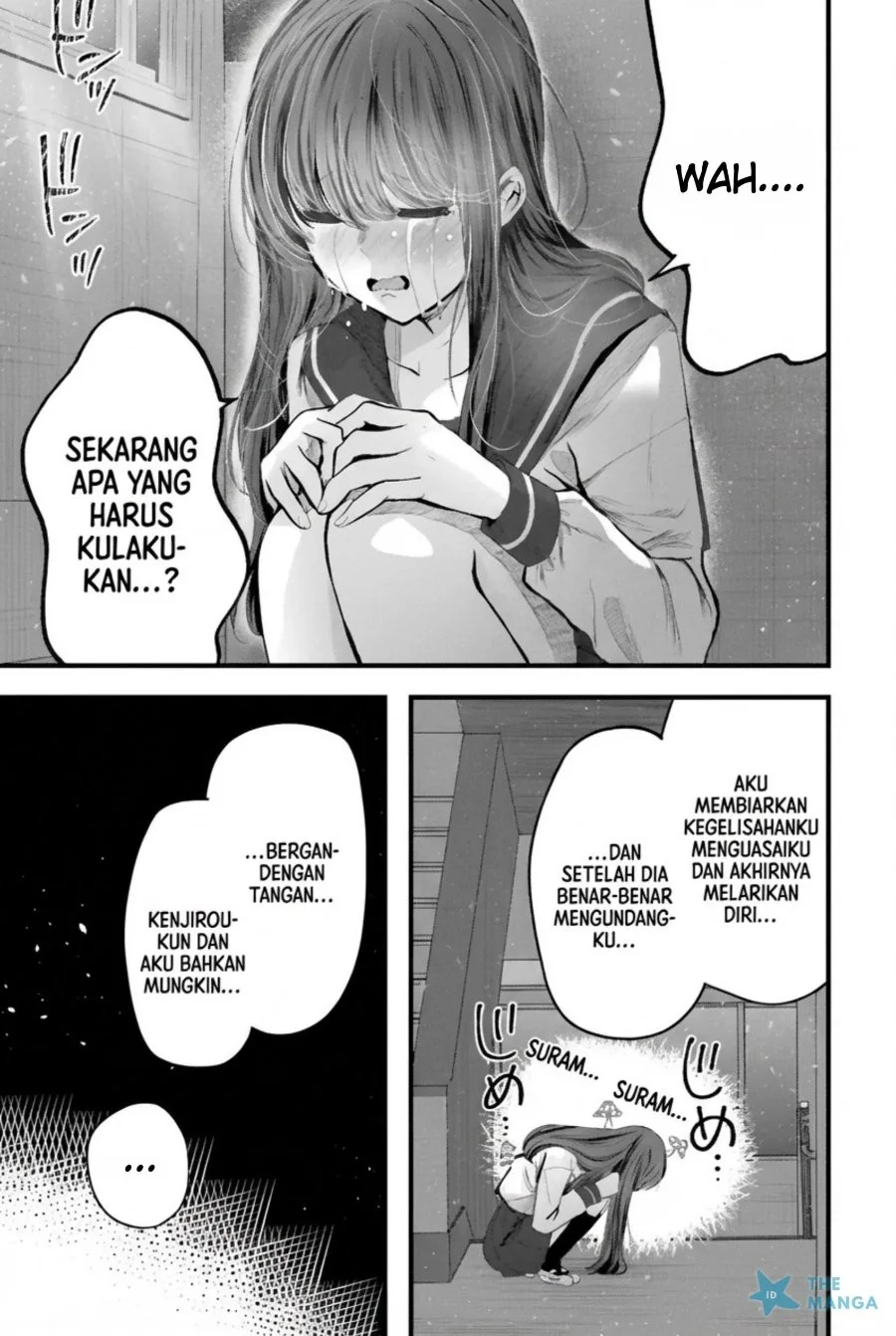 Tozaki-san wa Boku ni Dake Tsumetai Chapter 14 Gambar 4