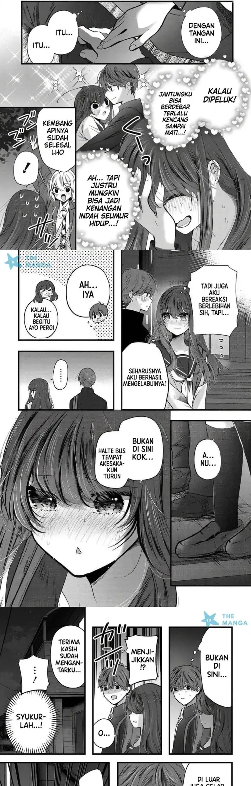 Tozaki-san wa Boku ni Dake Tsumetai Chapter 15 Gambar 6