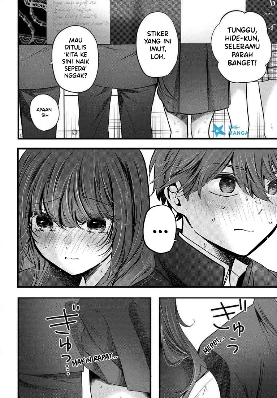 Tozaki-san wa Boku ni Dake Tsumetai Chapter 17 Gambar 11