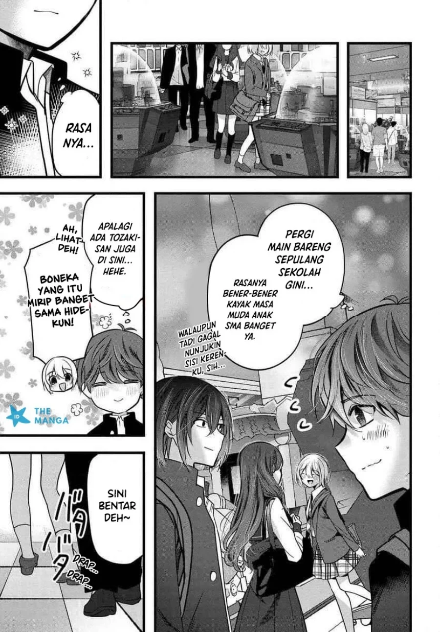 Tozaki-san wa Boku ni Dake Tsumetai Chapter 17 Gambar 14