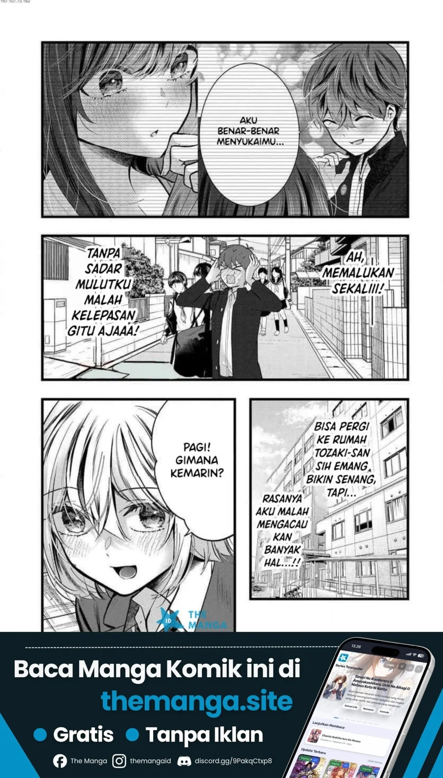 Manga Tozaki-san wa Boku ni Dake Tsumetai Chapter 17 gambar 2