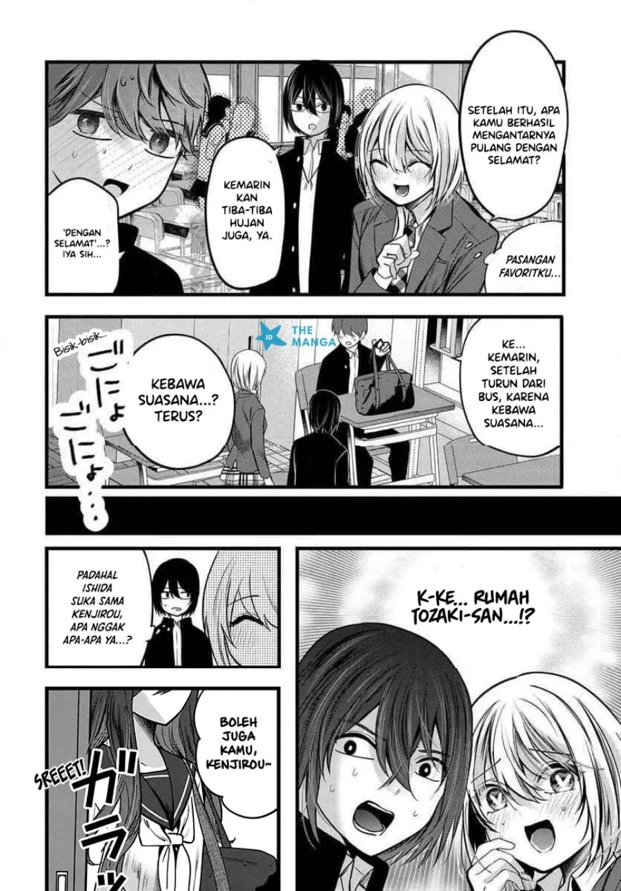 Tozaki-san wa Boku ni Dake Tsumetai Chapter 17 Gambar 3