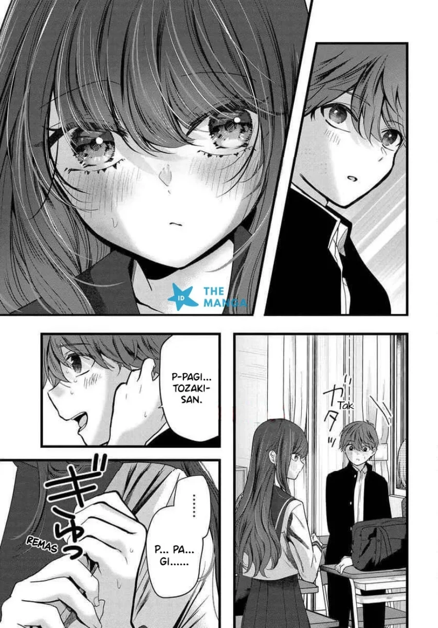 Tozaki-san wa Boku ni Dake Tsumetai Chapter 17 Gambar 4