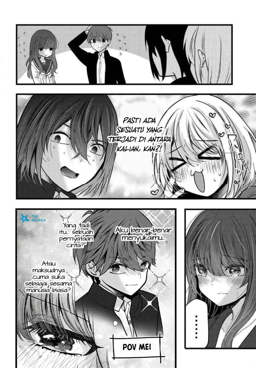 Tozaki-san wa Boku ni Dake Tsumetai Chapter 17 Gambar 5