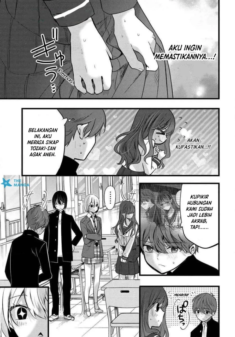 Tozaki-san wa Boku ni Dake Tsumetai Chapter 17 Gambar 6