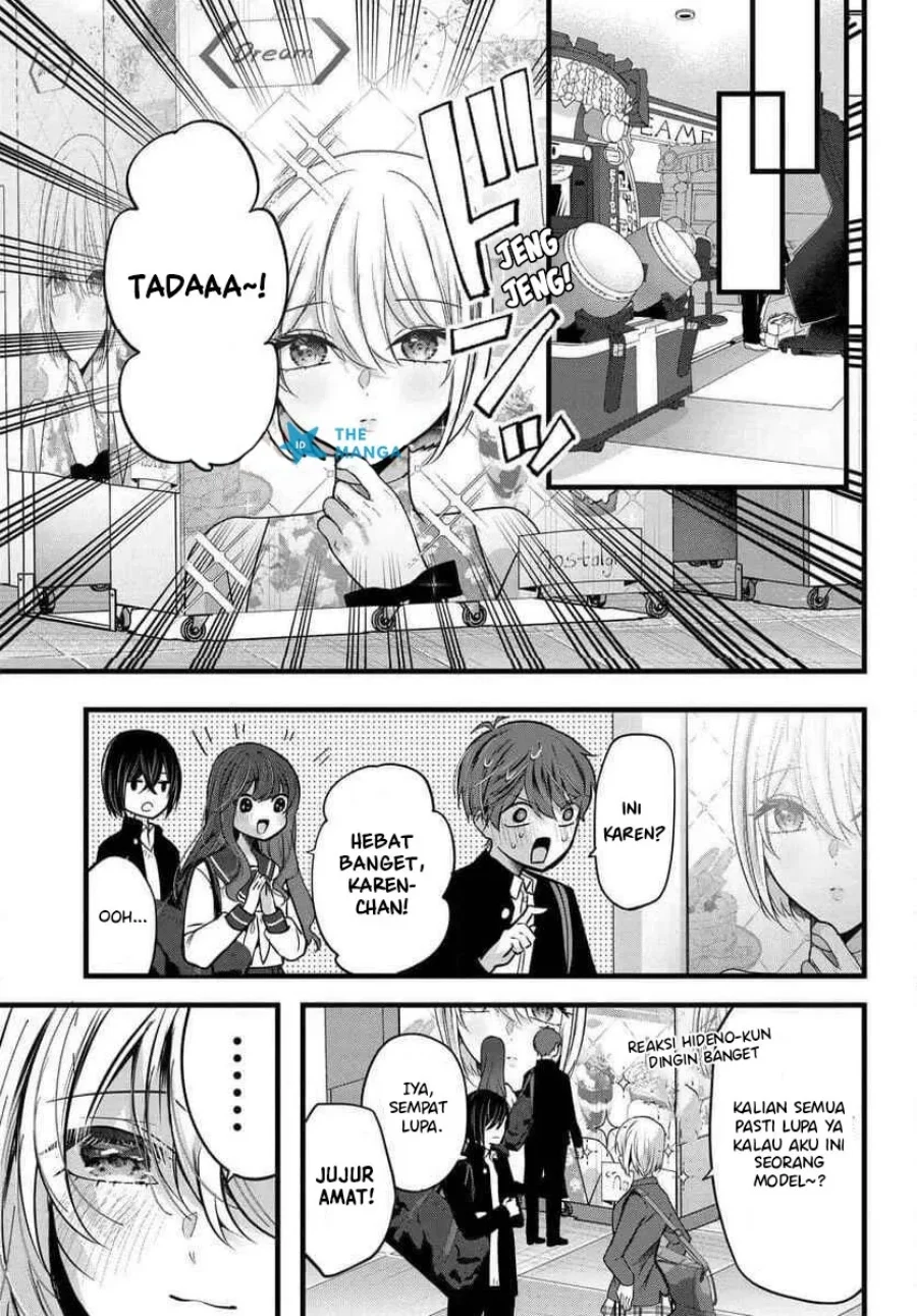 Tozaki-san wa Boku ni Dake Tsumetai Chapter 17 Gambar 8