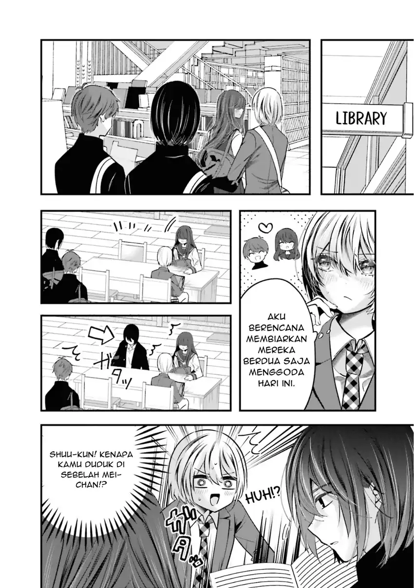 Tozaki-san wa Boku ni Dake Tsumetai Chapter 18 Gambar 13