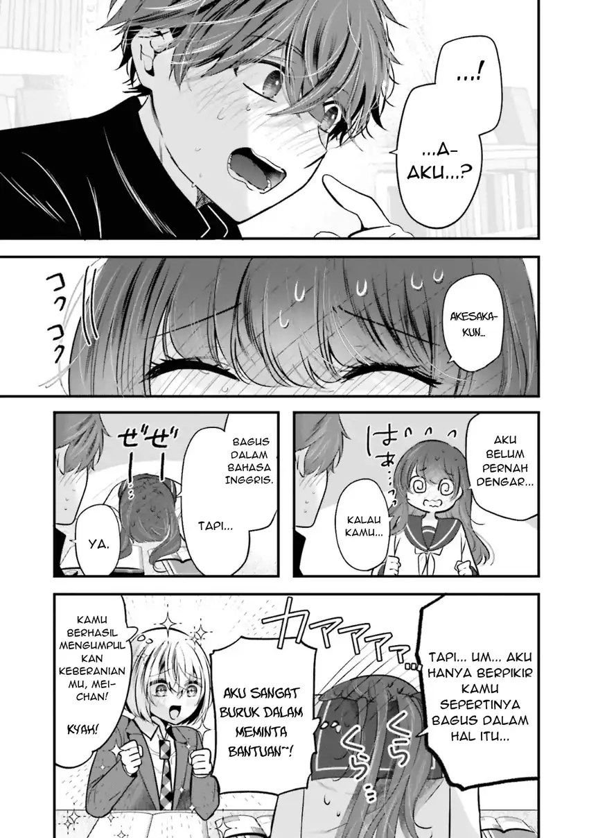 Tozaki-san wa Boku ni Dake Tsumetai Chapter 18 Gambar 16