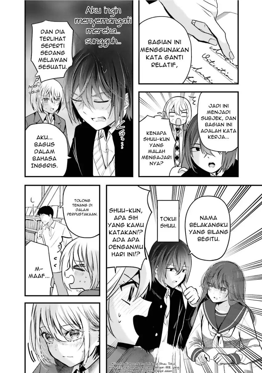 Tozaki-san wa Boku ni Dake Tsumetai Chapter 18 Gambar 17
