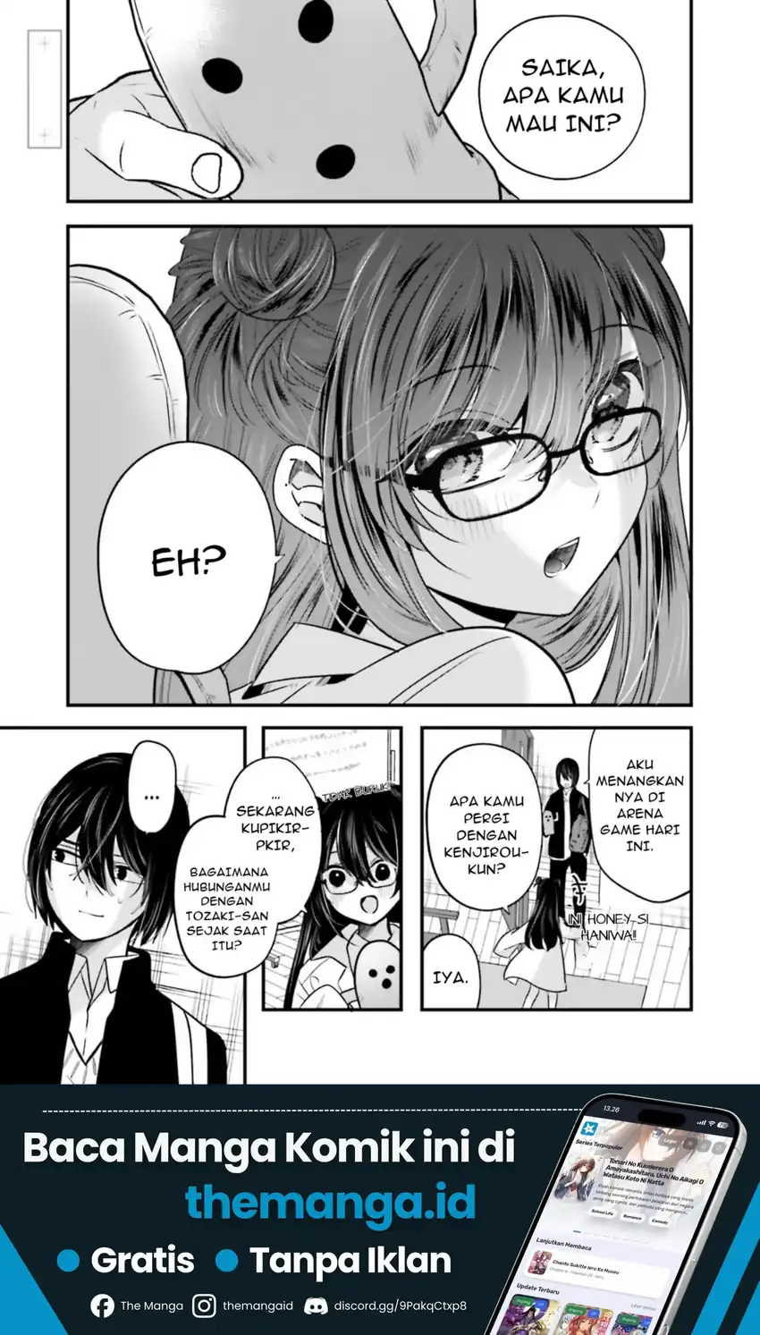 Manga Tozaki-san wa Boku ni Dake Tsumetai Chapter 18 gambar 2