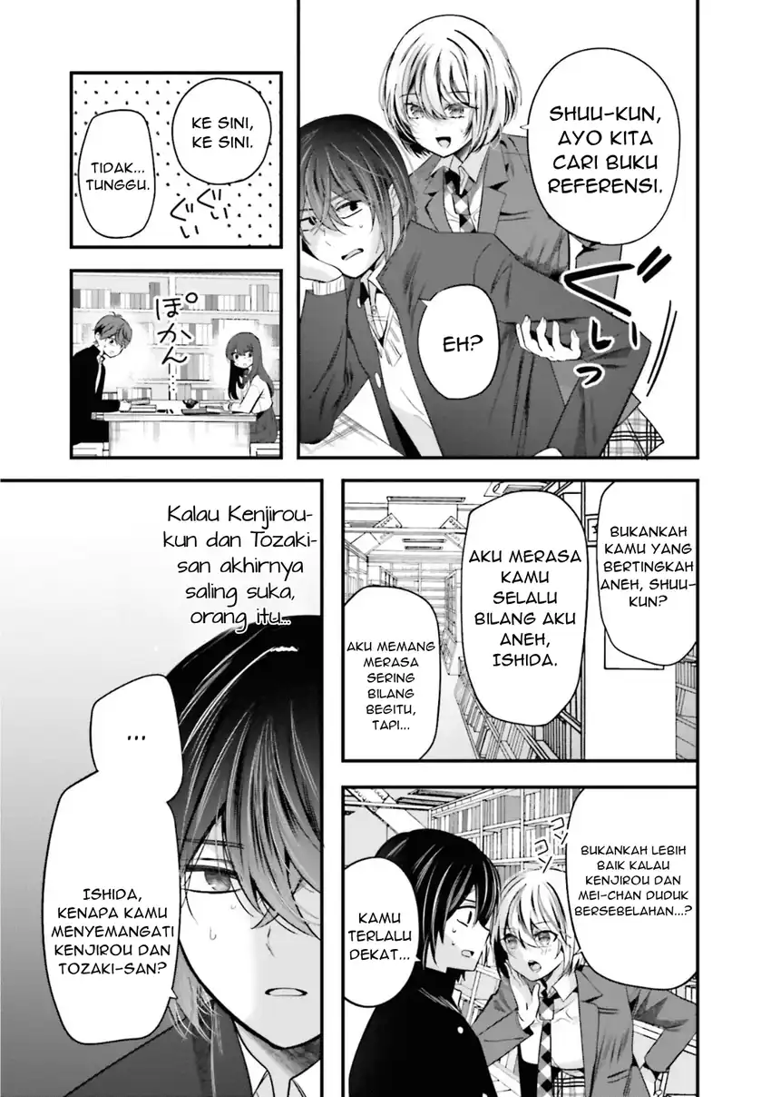 Tozaki-san wa Boku ni Dake Tsumetai Chapter 18 Gambar 20