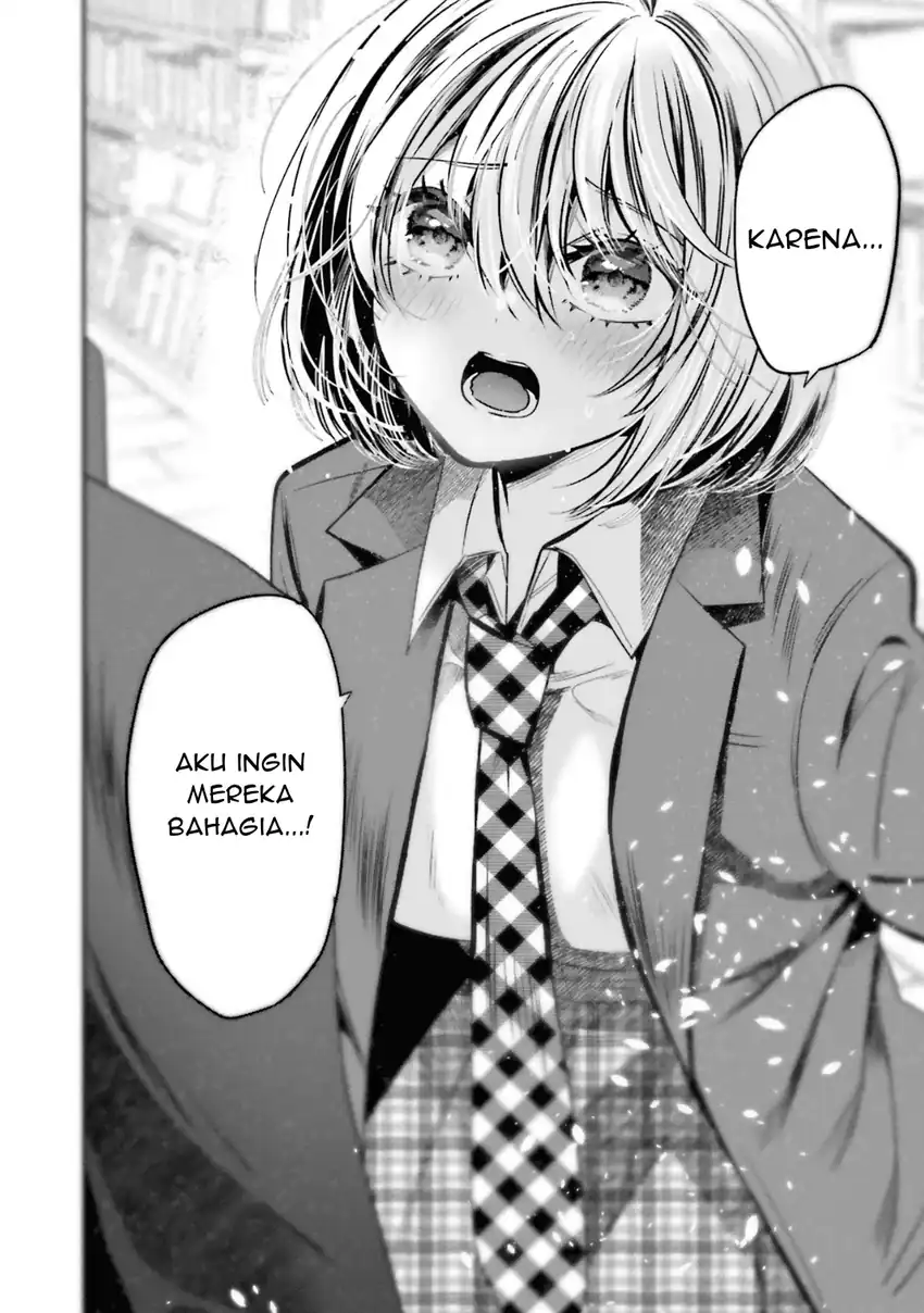 Tozaki-san wa Boku ni Dake Tsumetai Chapter 18 Gambar 21