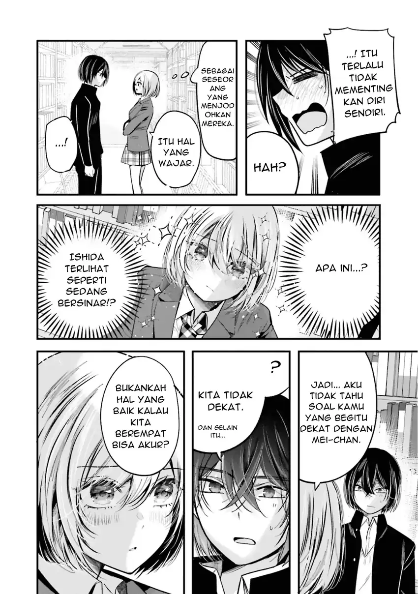 Tozaki-san wa Boku ni Dake Tsumetai Chapter 18 Gambar 23