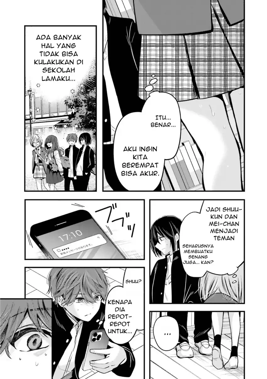 Tozaki-san wa Boku ni Dake Tsumetai Chapter 18 Gambar 24