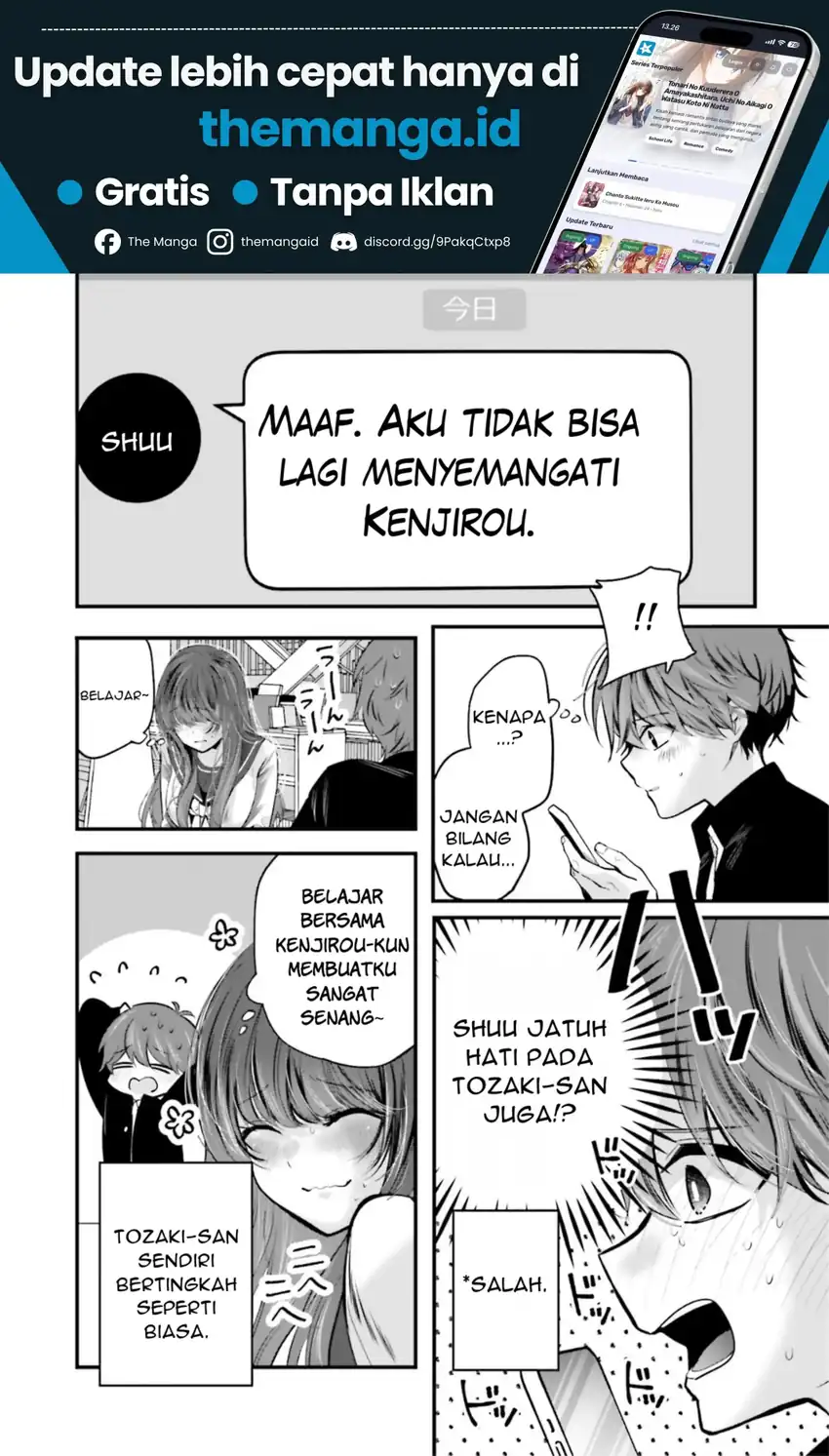 Tozaki-san wa Boku ni Dake Tsumetai Chapter 18 Gambar 25