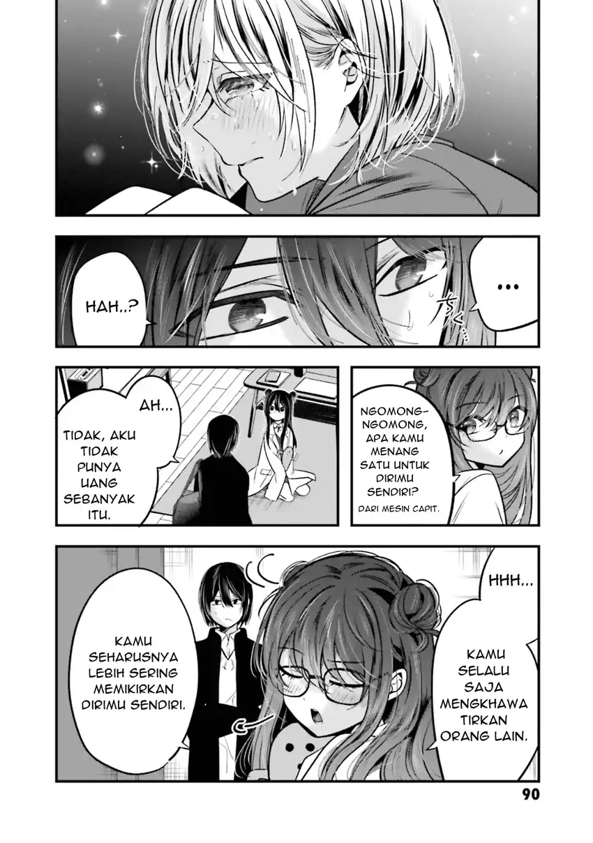 Tozaki-san wa Boku ni Dake Tsumetai Chapter 18 Gambar 5