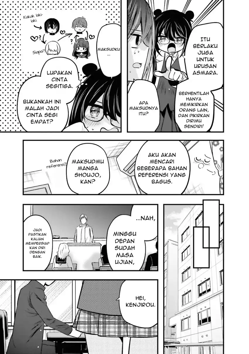 Tozaki-san wa Boku ni Dake Tsumetai Chapter 18 Gambar 6