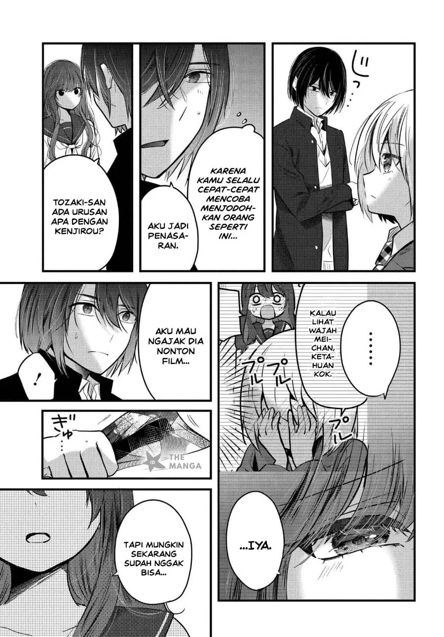 Tozaki-san wa Boku ni Dake Tsumetai Chapter 19 Gambar 20