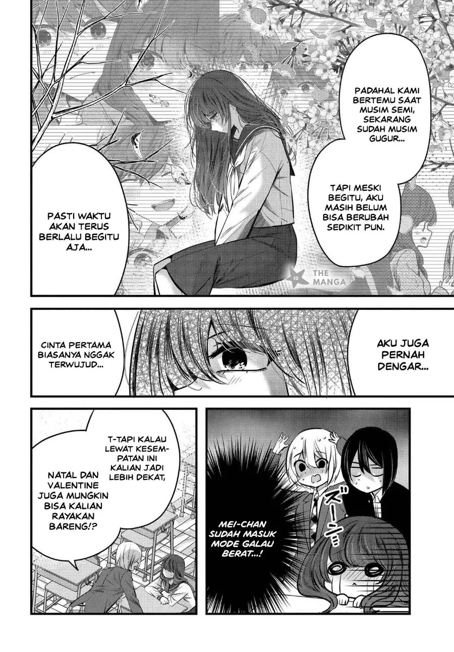 Tozaki-san wa Boku ni Dake Tsumetai Chapter 19 Gambar 21