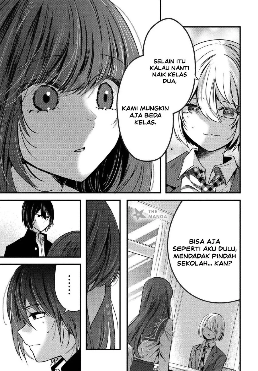 Tozaki-san wa Boku ni Dake Tsumetai Chapter 19 Gambar 22