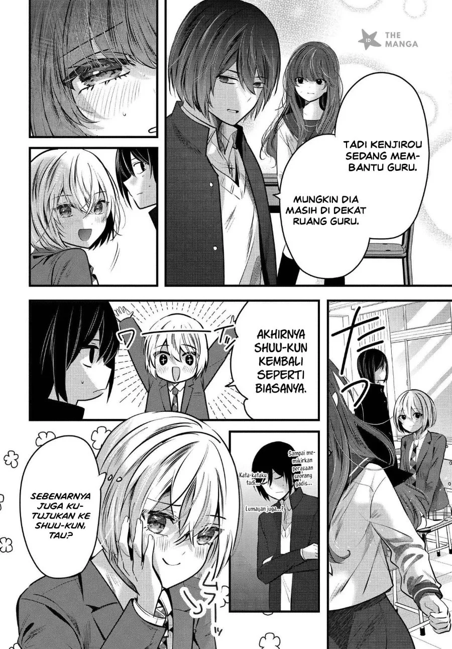 Tozaki-san wa Boku ni Dake Tsumetai Chapter 19 Gambar 23