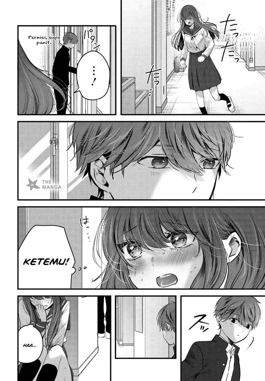 Tozaki-san wa Boku ni Dake Tsumetai Chapter 19 Gambar 25