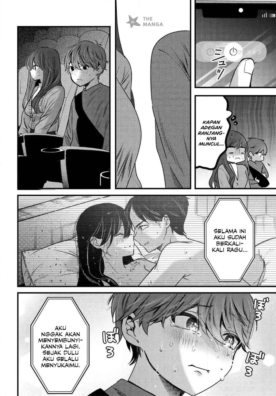 Tozaki-san wa Boku ni Dake Tsumetai Chapter 20 Gambar 15