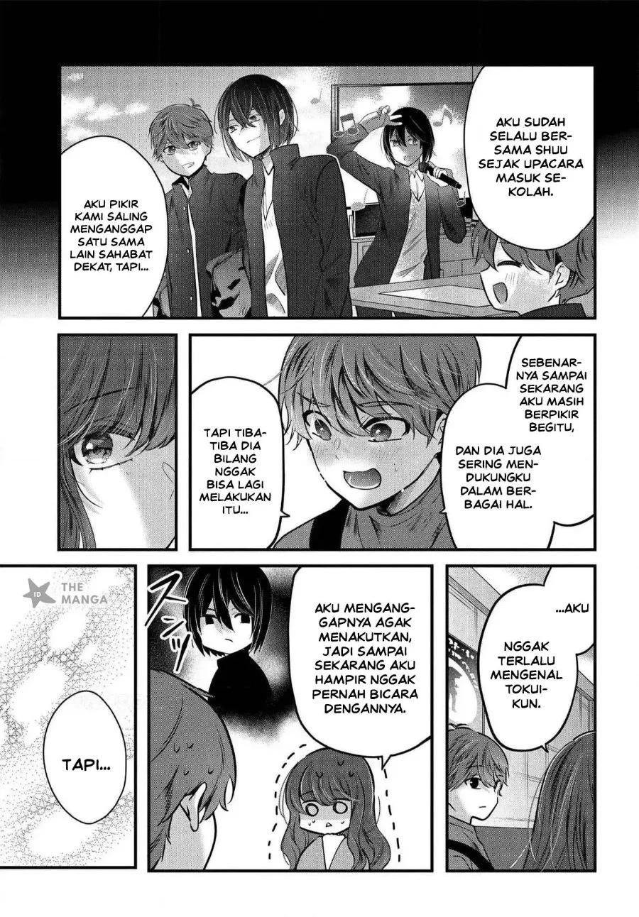 Tozaki-san wa Boku ni Dake Tsumetai Chapter 20 Gambar 18