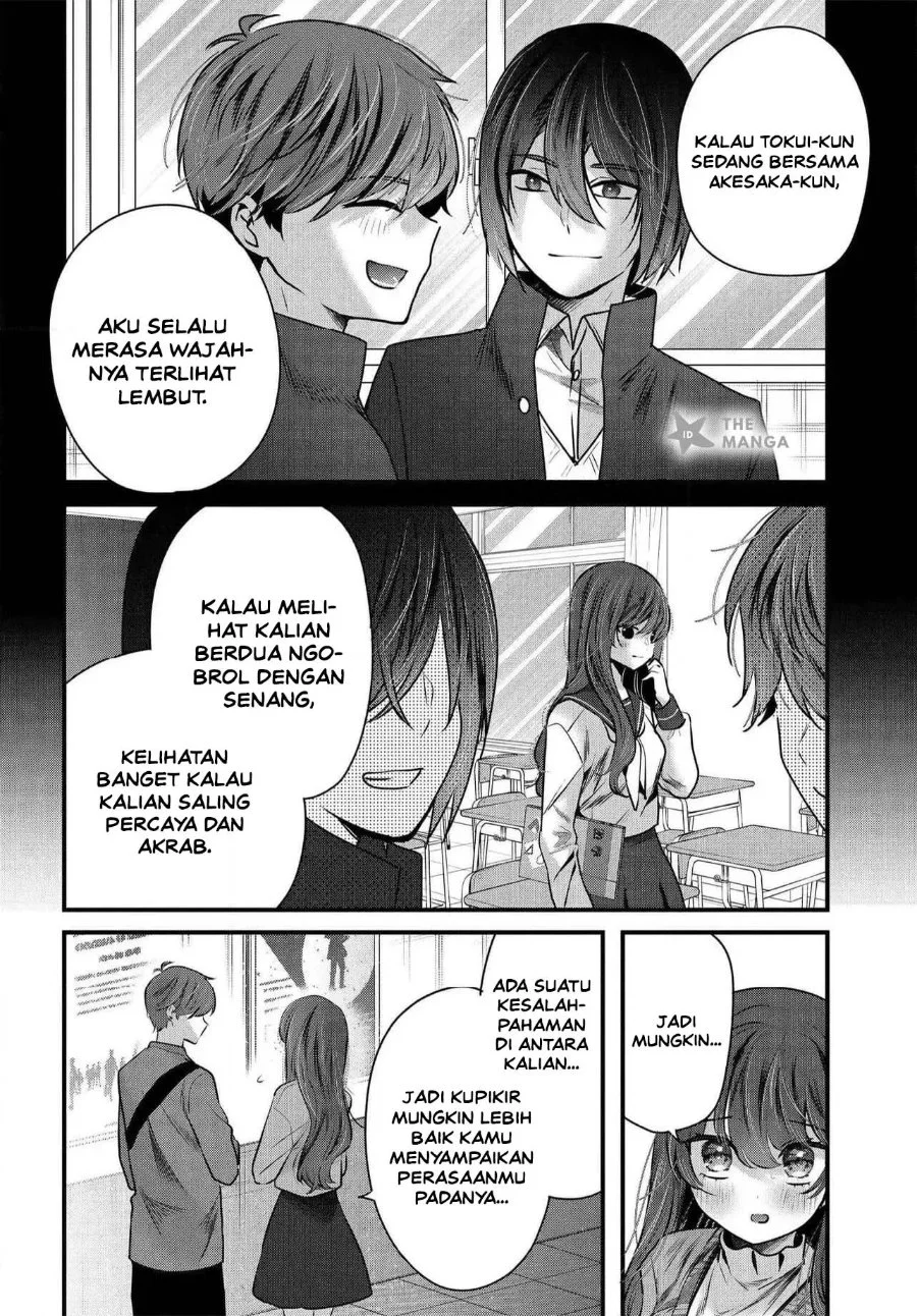 Tozaki-san wa Boku ni Dake Tsumetai Chapter 20 Gambar 19