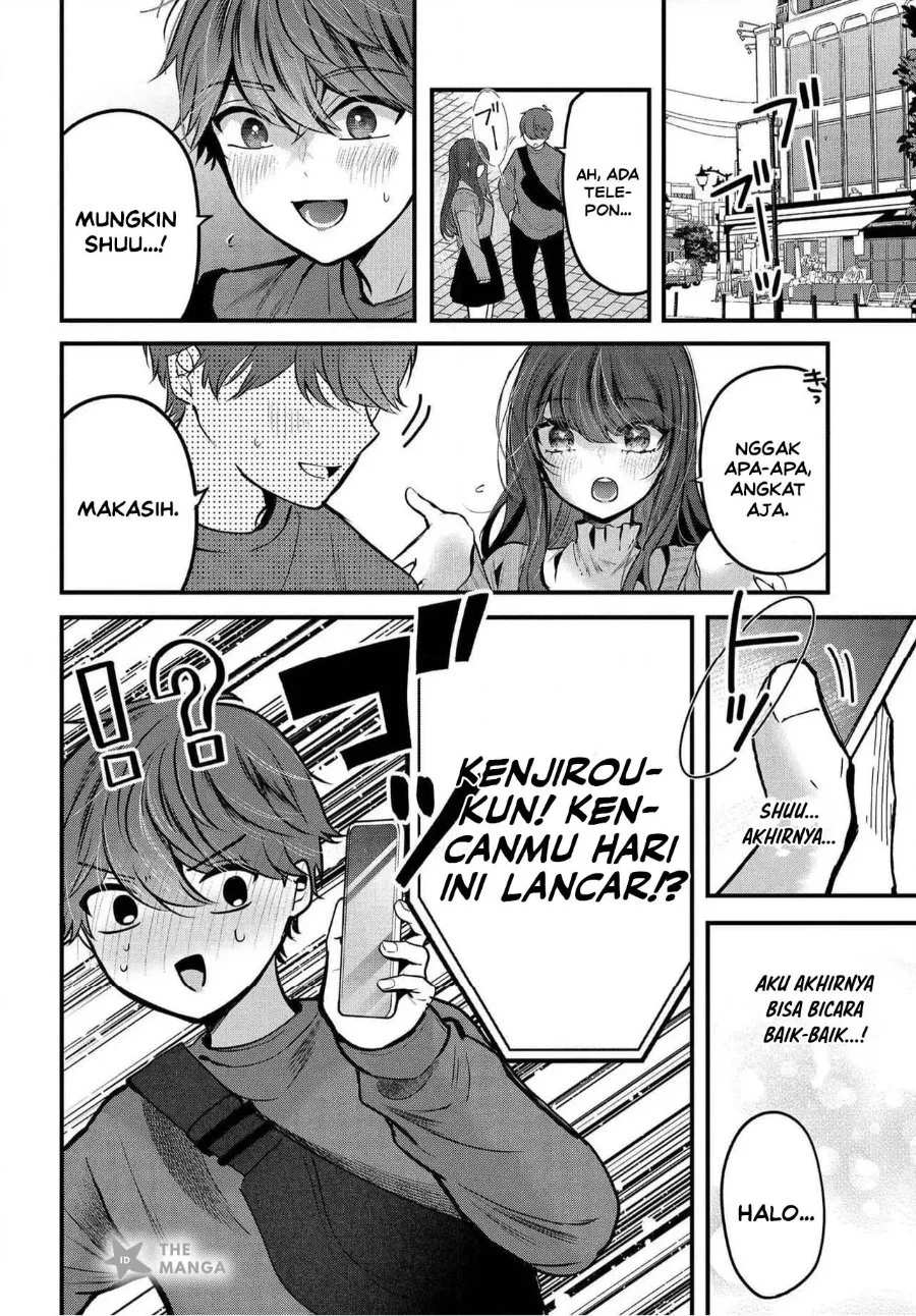 Tozaki-san wa Boku ni Dake Tsumetai Chapter 20 Gambar 8