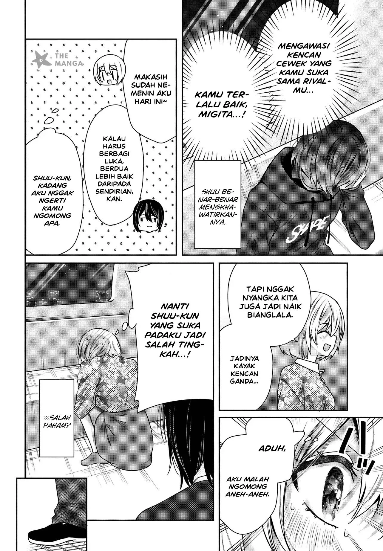 Tozaki-san wa Boku ni Dake Tsumetai Chapter 21 Gambar 13