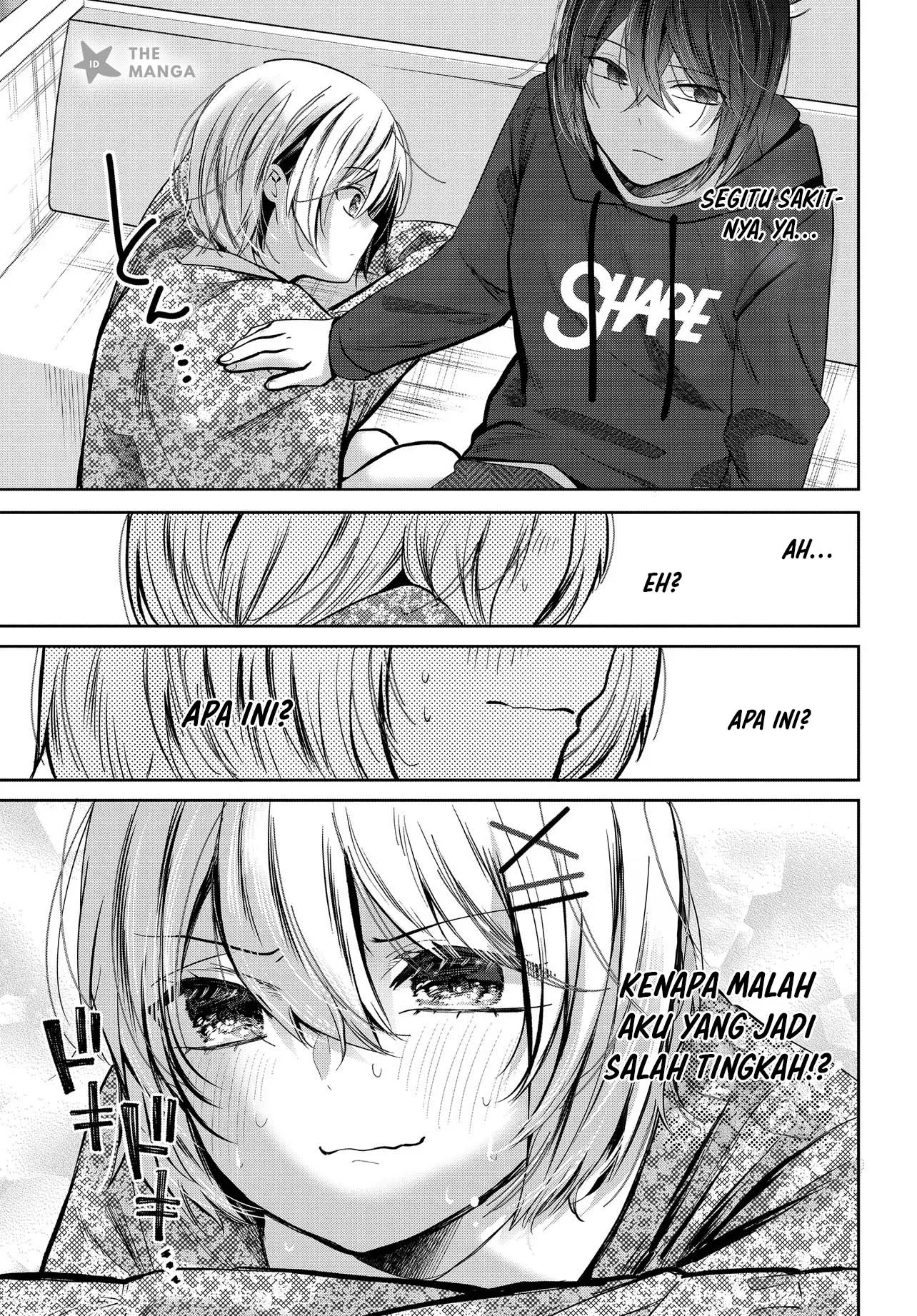 Tozaki-san wa Boku ni Dake Tsumetai Chapter 21 Gambar 14